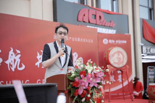 耀世啟航，共鑒朝陽——遼寧朝陽西商農商城市展廳盛大開放盛典