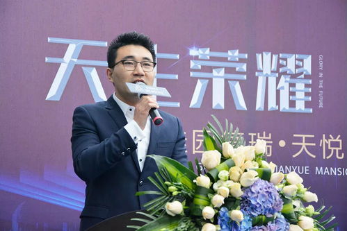 碧桂園德瑞·天悅府城市展廳璀璨啟幕，一座人居美學(xué)典范輝耀全城