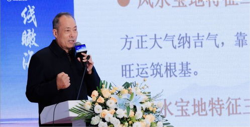 山海之巔，再啟商務新極——青島銀豐財富廣場B區(qū)超高層總部辦公盛大啟幕