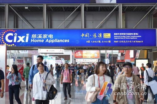 回望與前瞻 從“追風口”到“推盛力”于第二季度穩(wěn)球發(fā)展剖析研究